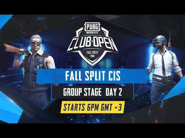 [RU] PMCO CIS Group Stage Day 2 | Fall Split | PUBG MOBILE CLUB OPEN 2020