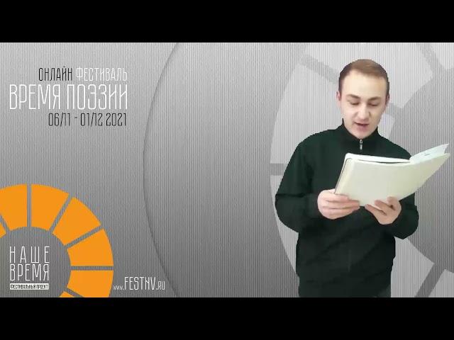 "Серебряный возраст" / Андрей Бубнов