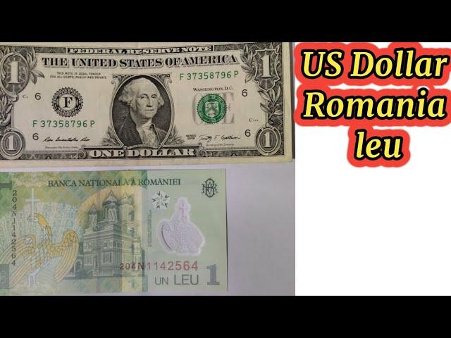 United States of America banknote and Romanian Banknote.1 dollar. 1 leu. European country & USA