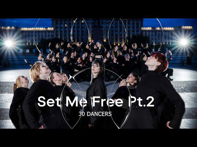 [KPOP IN PUBLIC | ONE TAKE] 지민 (Jimin) 'Set Me Free Pt.2' Dance cover by ZEPHIRUM