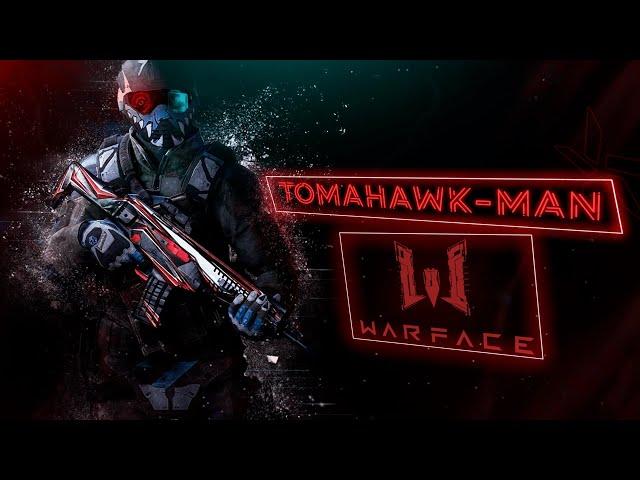 Tomahawk-man WARFACE