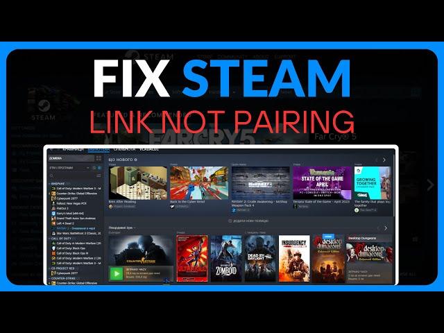 How To Fix Steam Link Not Pairing - Full Guide (2024)