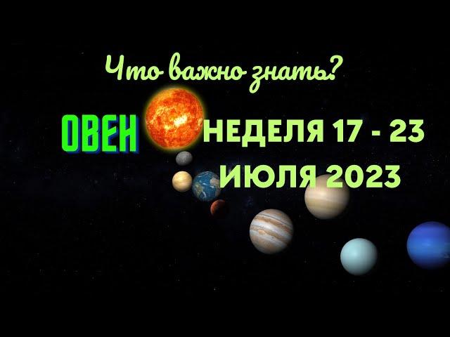 Aries Tarot horoscope forecast week 17 to 23 of July 2023