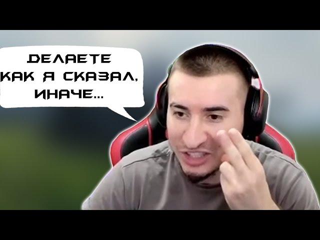 БЛАДИ ШАНТАЖИРУЕТ ЗРИТЕЛЕЙ!