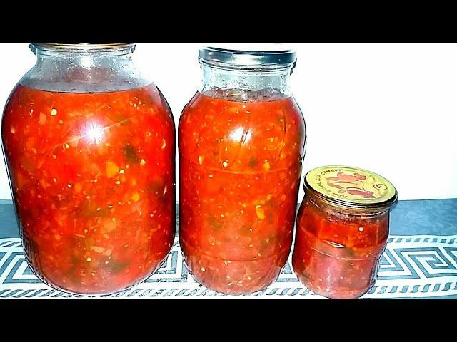 Помидорная КАША на Зиму. Простота и Вкус Покоряют! Рецепт Свекрови.