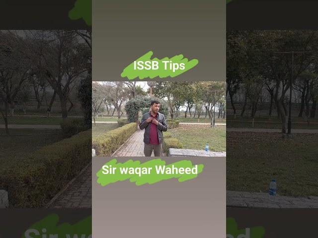 ISSB Tips By Sir Waqar Waheed #shorts