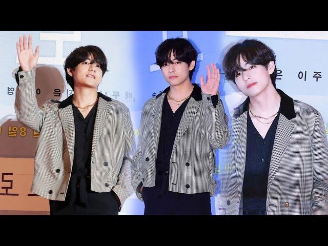 Forbes Magazine Shocked! BTS Taehyung Becomes "King of Kings" to the Surprise of Music Experts