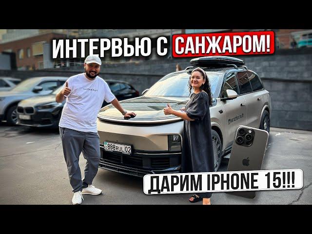 Какие китайские авто лучше не покупать?! Советы и лайфхаки от Санжара!