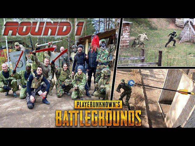 PUBG AIRSOFT | PUBG страйкбол | Остаться в живых Round 1