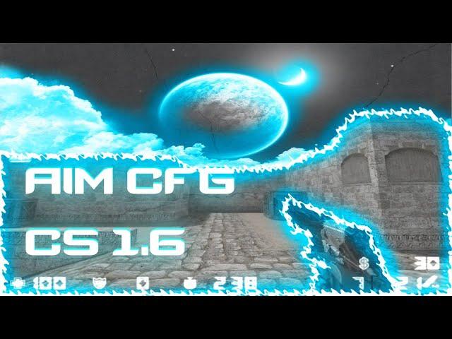 AIM CFG CS 1.6B-RUSH MOONLIGHTMOONRUSHКС 1.6АИМ КФГ