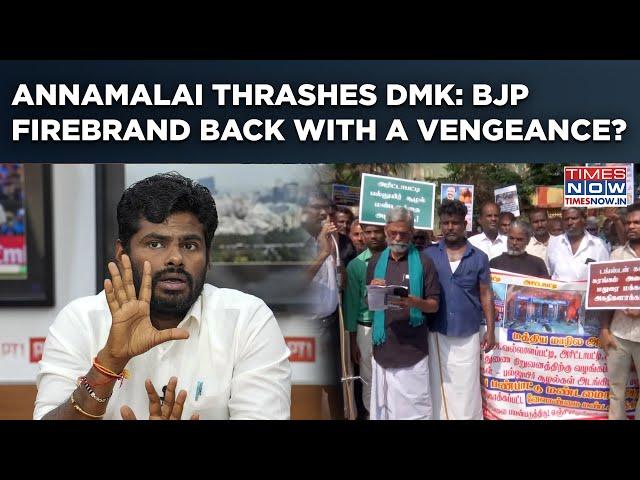 Annamalai Thrashes DMK: What's Behind BJP's Tamil Nadu Firebrand's Attack? Madurai Tungsten Mining