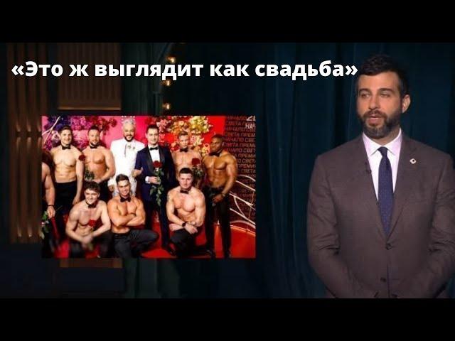 «Это ж выглядит как свадьба»: Ургант высмеял Киркорова и Манукяна за их наряд на премии Муз-тв