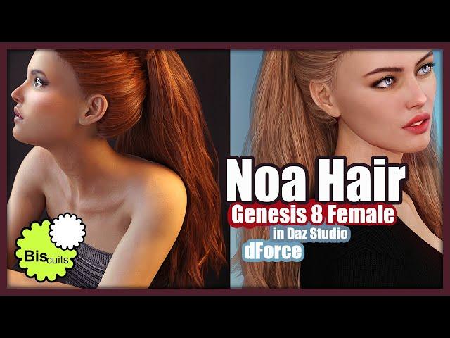Biscuits dForce Hair Demonstration