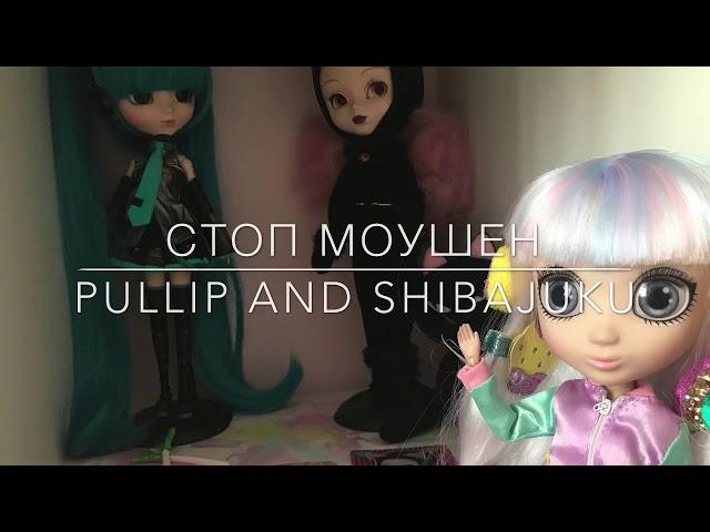 Новая ! Кукла Pullip VOKALOID Hatsune Miku!!! ( Обзорчик)