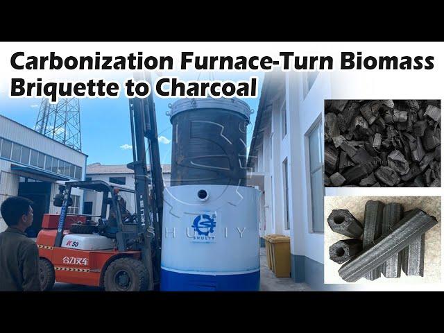 How to Turn Biomass Briquette to Charcoal- Hoisting Fuel Carbonization Furnace#carbonizationfurnace