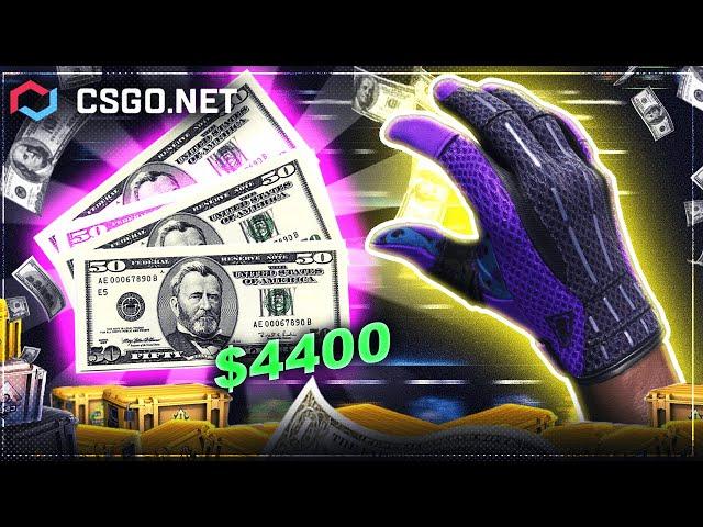 FREE CSGONET CASE GAVE ME $500! Csgonet Promo Code 2023 | MYCSGO промокод