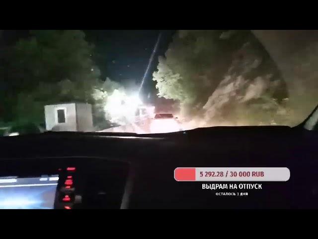 Центр реабилитации диких животных "Сирин"' ух ты звезды