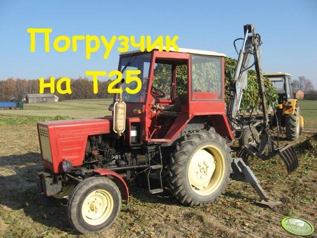 Самодельный погрузчик на заднюю навеску трактора/forklift on the rear hitch of the tractor T25