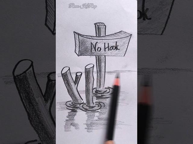 Scenery drawing sketch | wooden in water drawing #drawing #scenery #sketch #art #creative