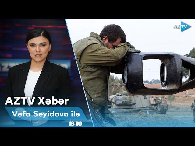 Vəfa Seyidova ilə AZTV XƏBƏR (16:00) | 23.12.2024