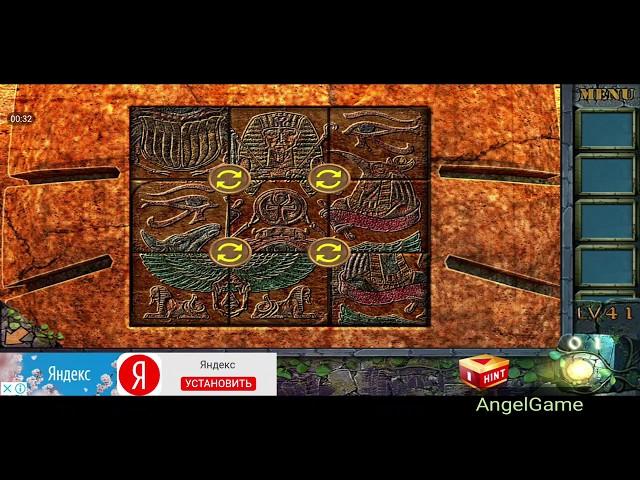Can You Escape The 100 Room 5 Level 41 Walkthrough