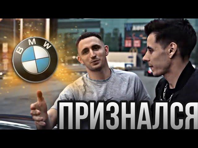 ЛИТВИН признался | продался BMW | ЛИТВИН сжёг мерседес разоблачение | ЛИТВИН