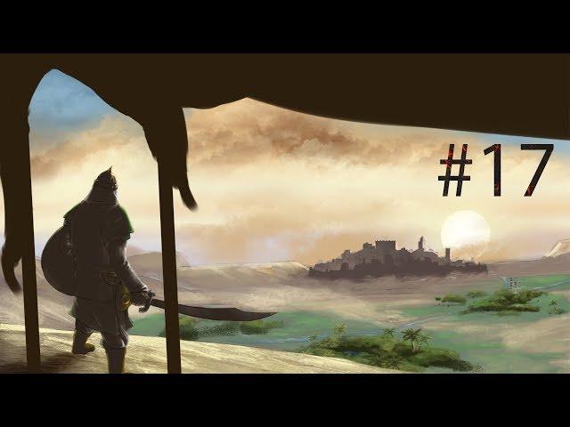 Stronghold Crusader 2 - Зубы ада - #17 Полуостров,Часть 2[Боевые Испытания]