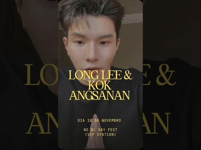 Long Lee e Kok no Brasil #kok #longlee #kokangsanan #BL #tharntype #lovesyndrome