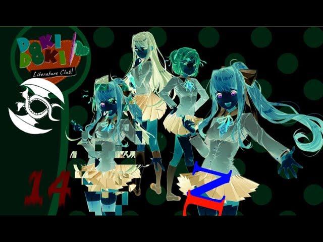 Doki Doki Literature Club - Part 14 - Portrait of Markov