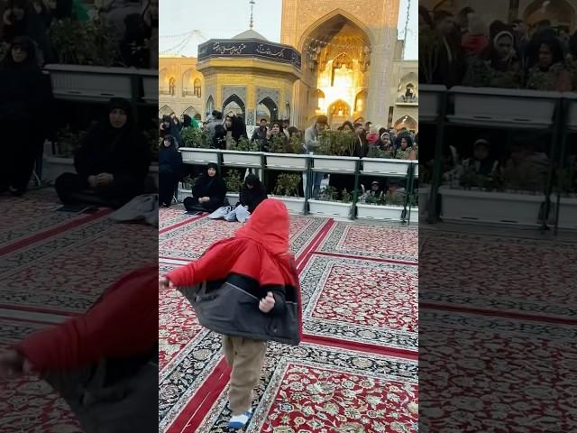 Nick wears his jacketinside out when he comes to the shrine of Imam Reza#imamreza #jacket #cute