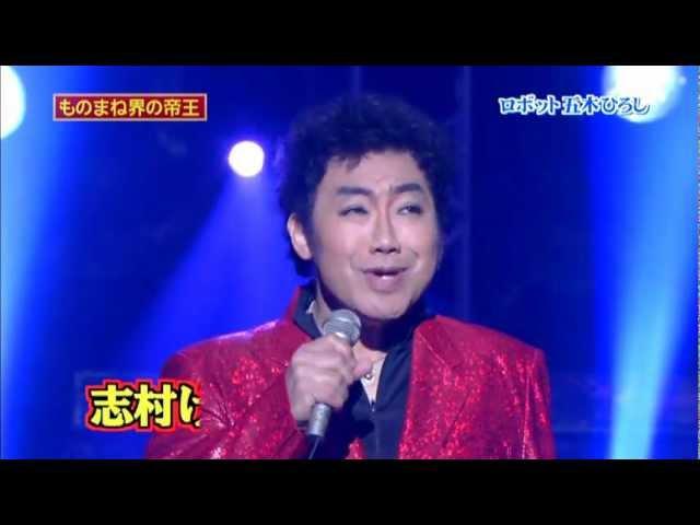 コロッケ 　世界１のSHOWタイム 　２０１２年１月２日ＯＡ