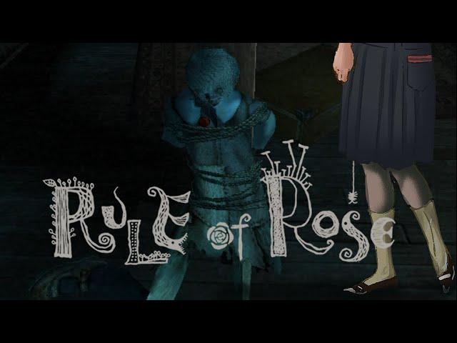 Кладовка директора // Rule of Rose #1