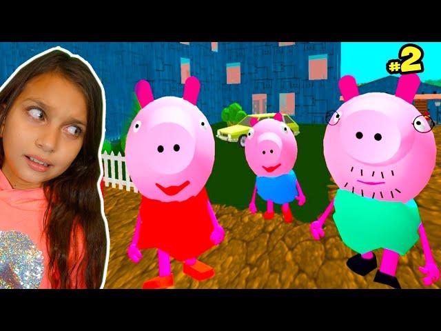 СЕМЕЙКА ПИГГИ #2! Piggy Neighbor! Свинка Пеппа и семейка ДЕЛАЮ КОНЦОВКУ против Прохождение Валеришка