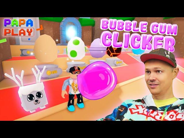 Кликай и Прыгай в Bubble Gum Clicker!