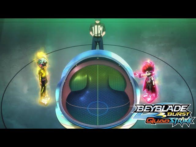 Beyblade Burst QuadStrike Ep 1 - Bell vs Quadra Round 2