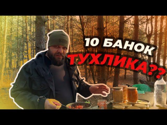 НАРЕЗКА ЛУЧШИХ МОМЕНТОВ ВЫЖИВАЛОВО С ВИДЕО ПРО СУПЫ #выживалово #нарезки