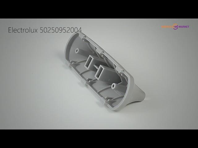 Ребро барабана для стиральной машины Electrolux 50250952004