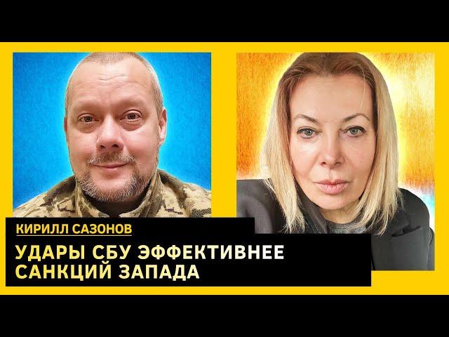 ЧТО ПРОИСХОДИТ В УГЛЕДАРЕ, ПОЧЕМУ СОЛОВЬЕВ НАЗВАЛ АХМЕТОВА ФАШИСТОМ. Кирилл Сазонов