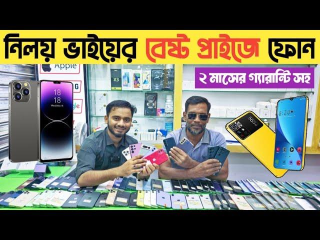 used iphone price in Bangladesh|used iphone price in Bd 2024used phone price in Bangladesh