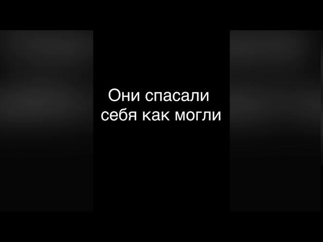 Трейлер|| преследуемые мистикой||