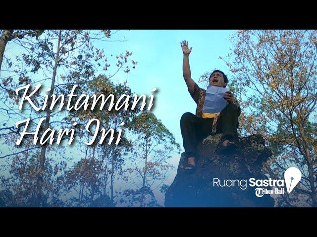 Kintamani Hari Ini | Ruang Sastra Tribun Bali