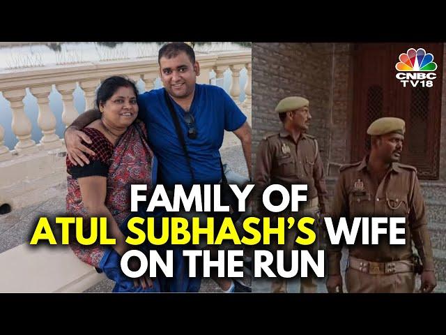 Atul Subhash Suicide: Bengaluru Police Arrives At Atul Subhash's Estranged Wife's House In UP | N18V