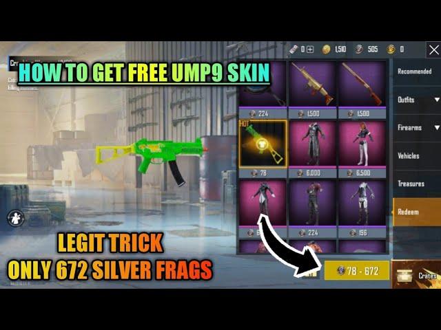 How to get free Green UMP9 skin in PUBG Mobile|| Insane Gamer