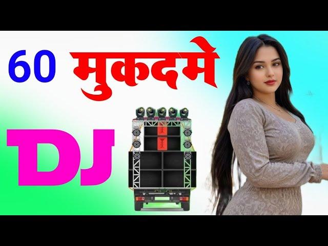 60 Mukadme Dj Remix Song Dholki Mix Dj Song Dj Ramkishan Sharma Aligarh up