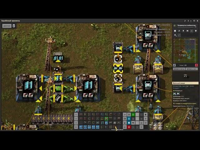 Factorio Space Age - Эпизод 6. Твердотопливные двигатели, химическая наука и железная дорога