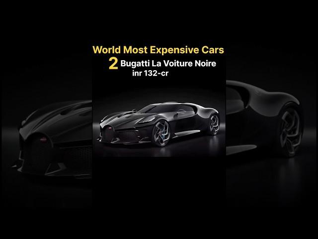 Top  Most Expensive Cars in the World | #shorts #viral #youtubeshorts #ytshorts #factonic