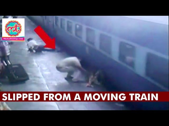 Woman Slipped from a Moving Train | Train Accident Live | The Lallantop