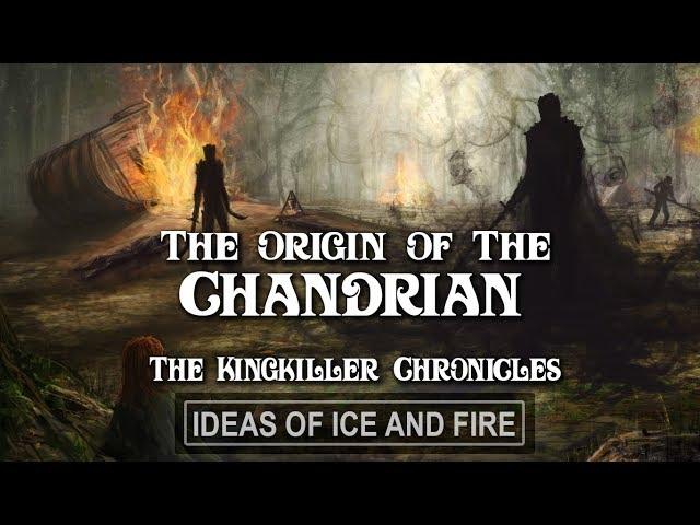 The Kingkiller Chronicles | The Origin of the Chandrian