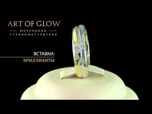 Предметная съемка ювелирных украшений