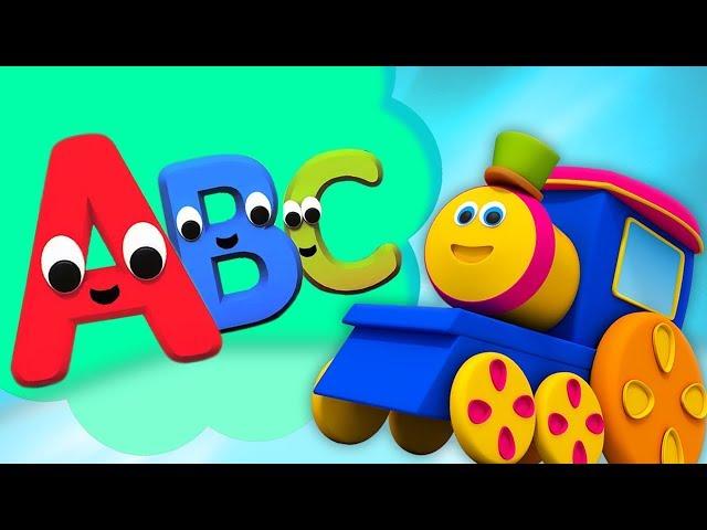 Kids tv Türkçe | bob tren | alfabe tren | Bebek Şarkıları Çizgi Film | Bob The Train | ABC Song